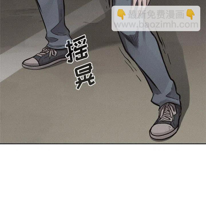 5419