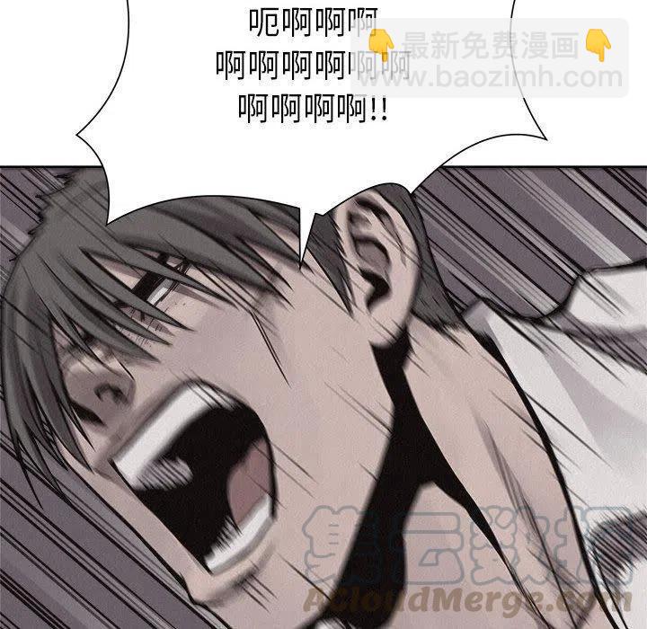 5464