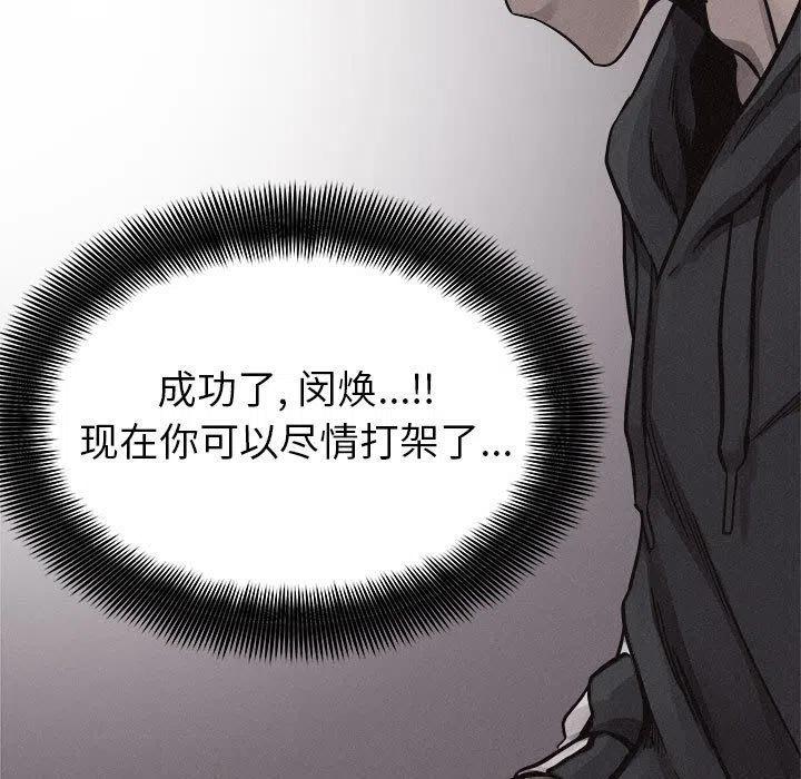 5526