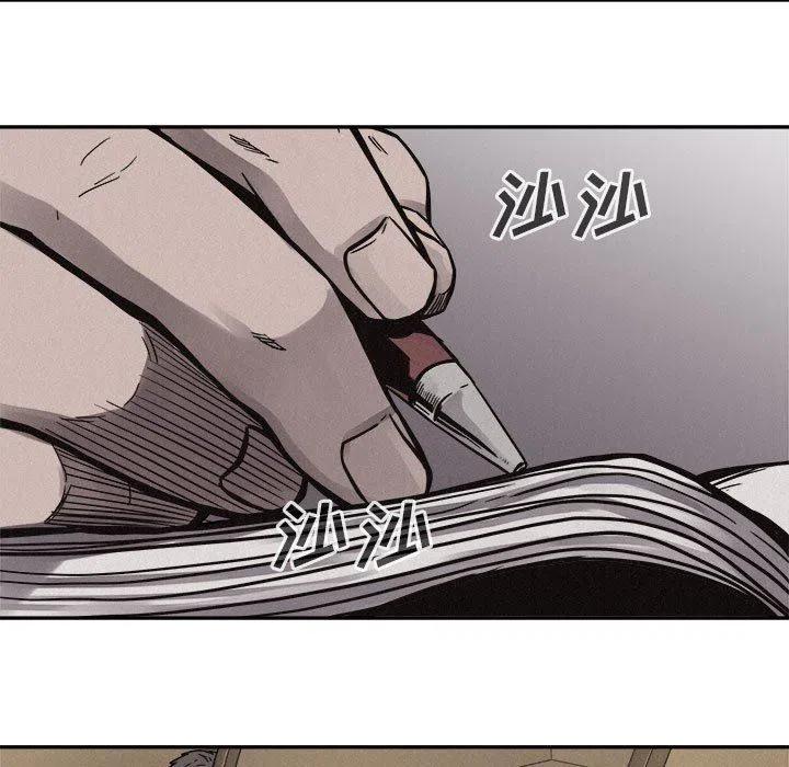 5540