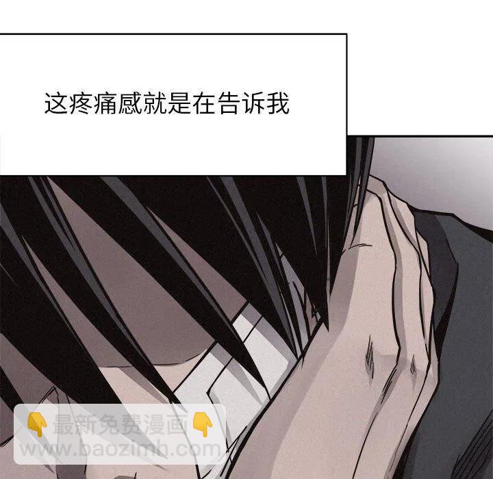 5543
