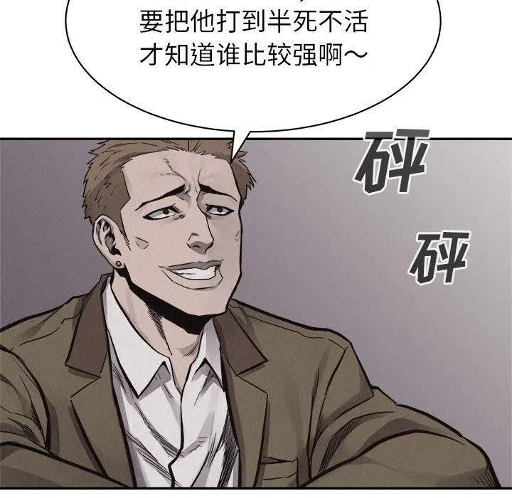 5556