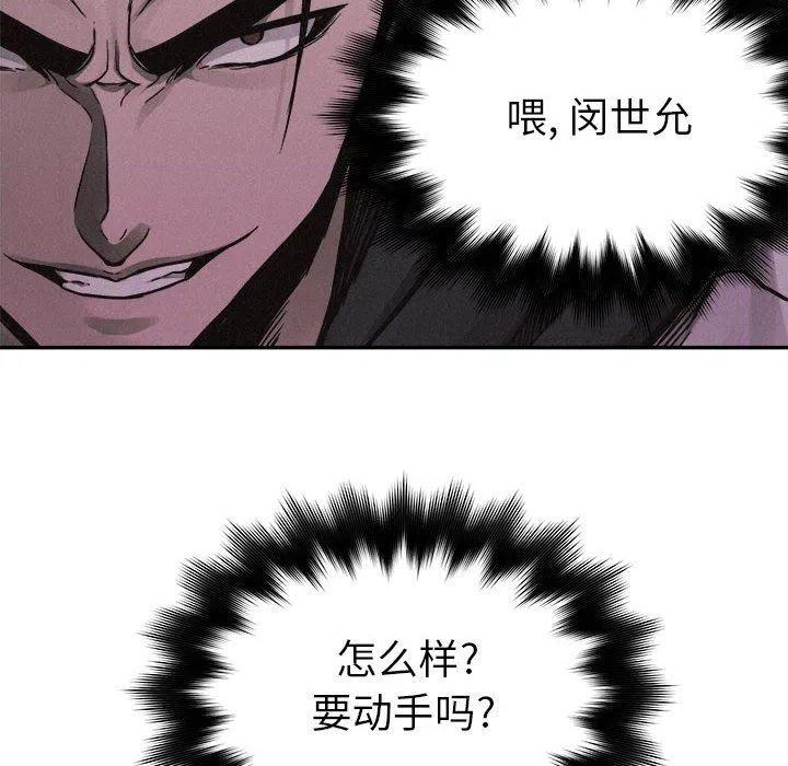 5562