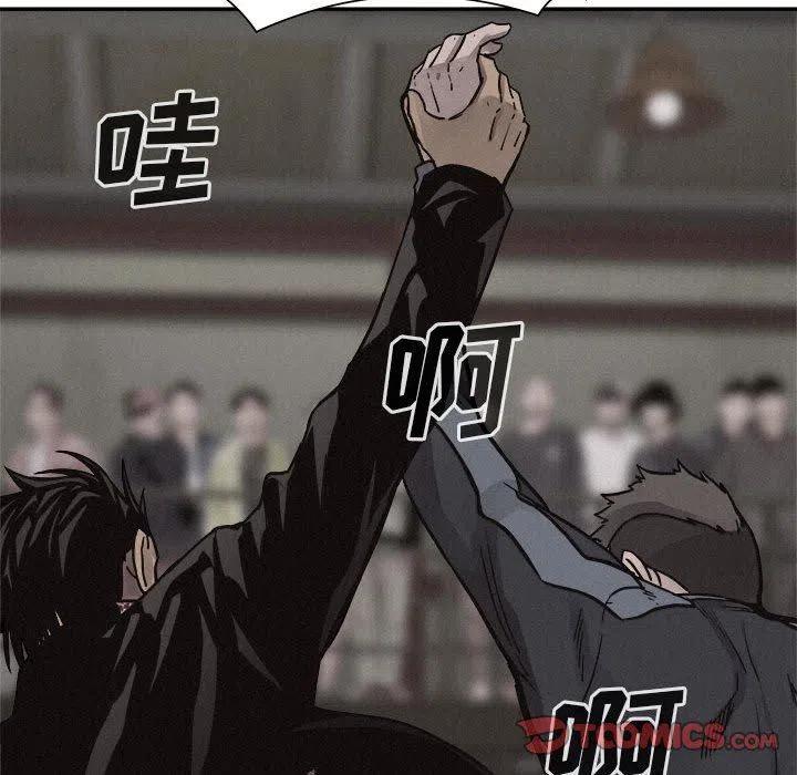 5637