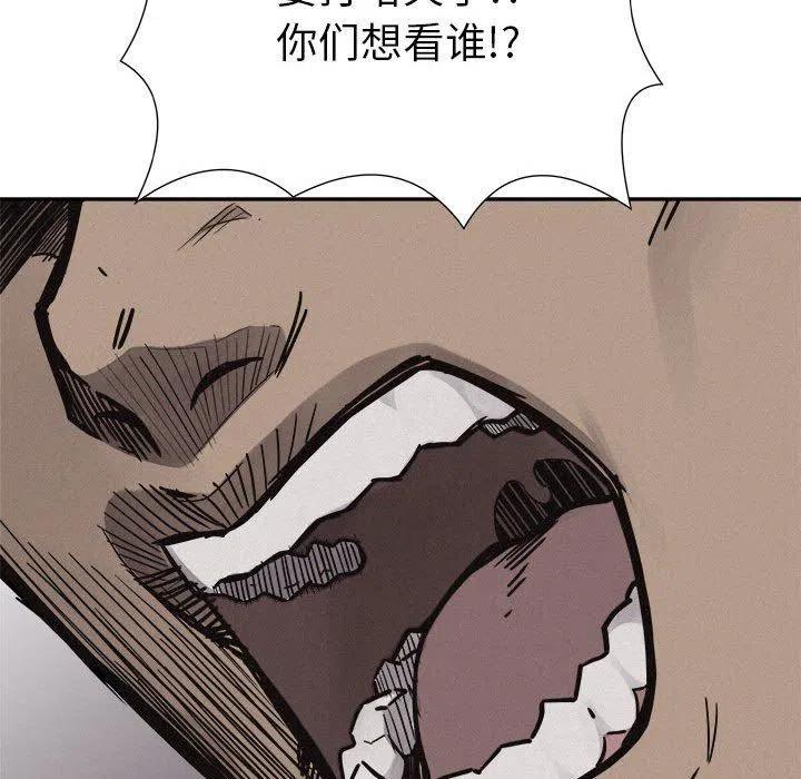 5642