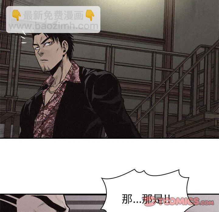 5817