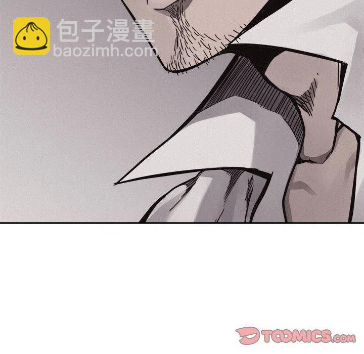 5825
