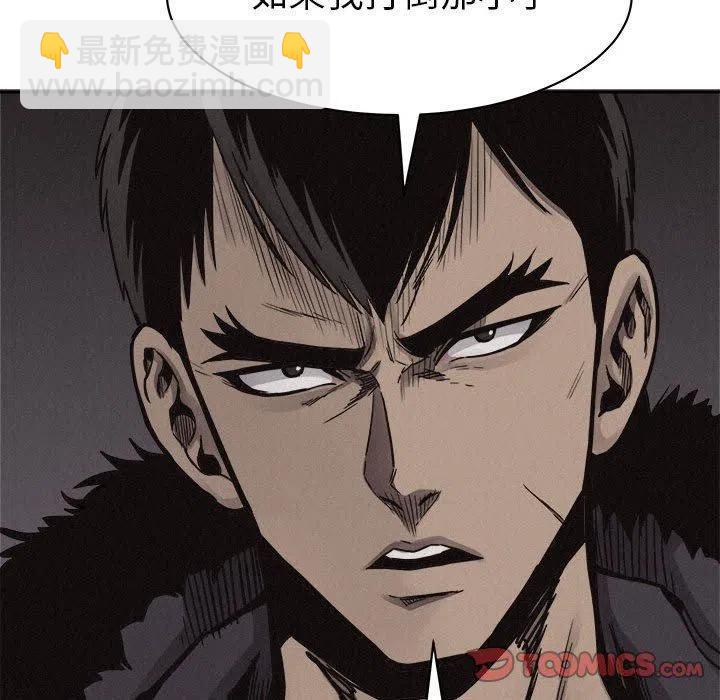 5833