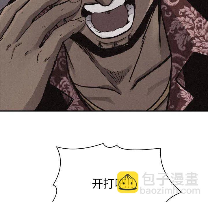 5839