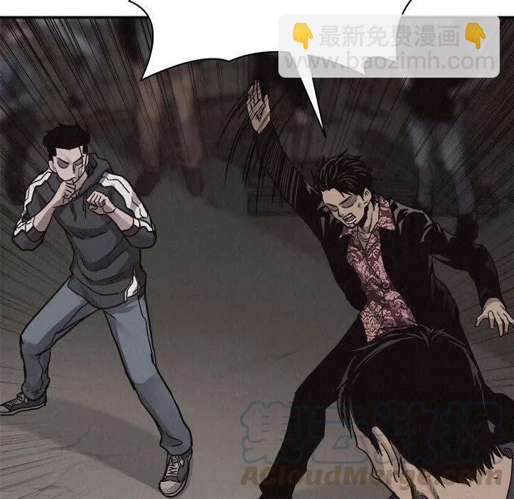 5840