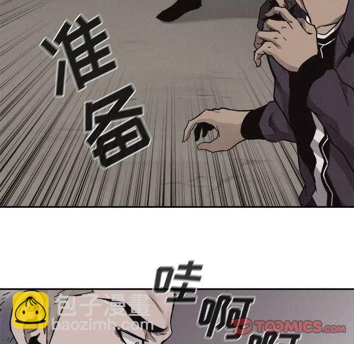 5841