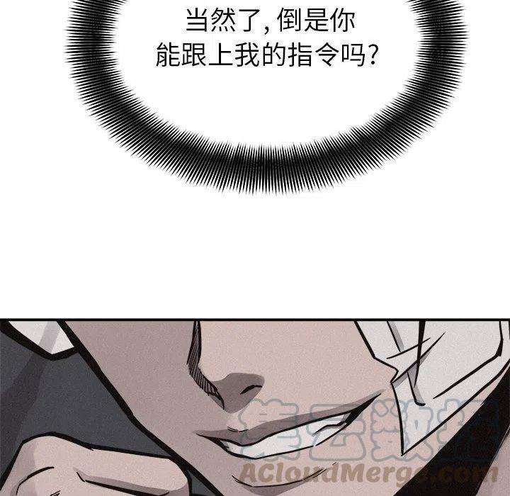 5848