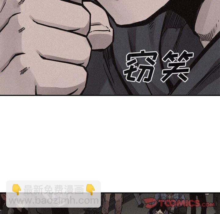 5849