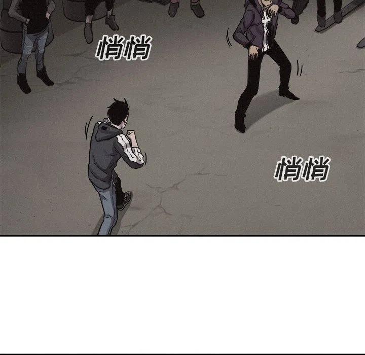 5854