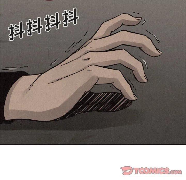 5889