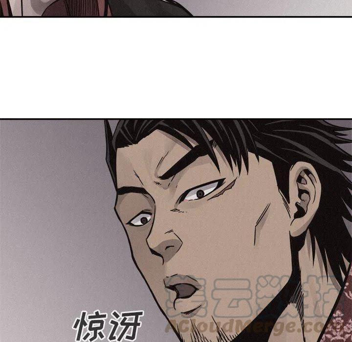 5892