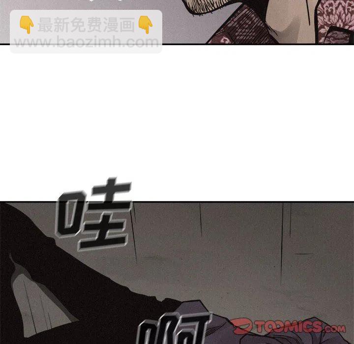 5893