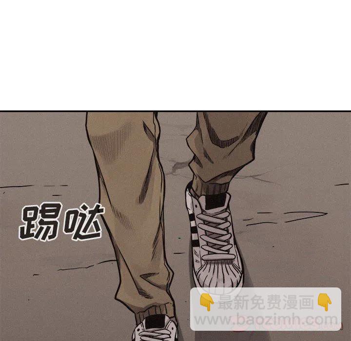 6013