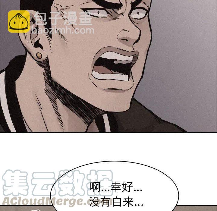 6020