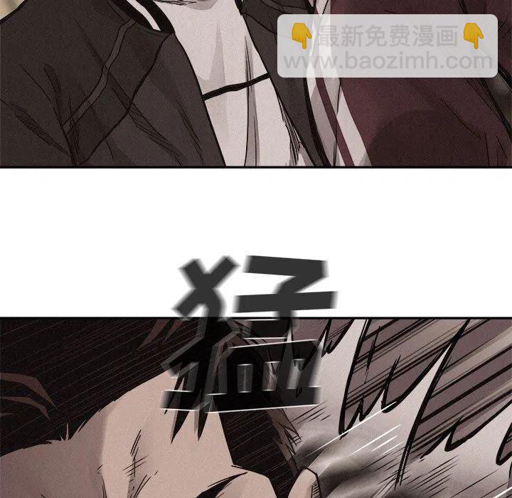 6023