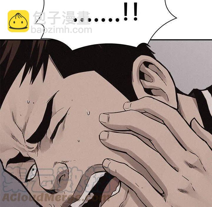 6028