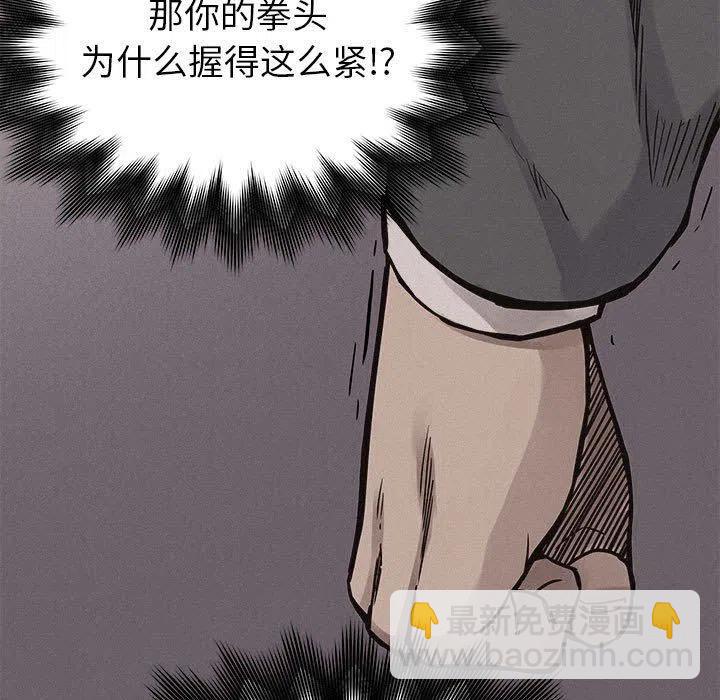 6054