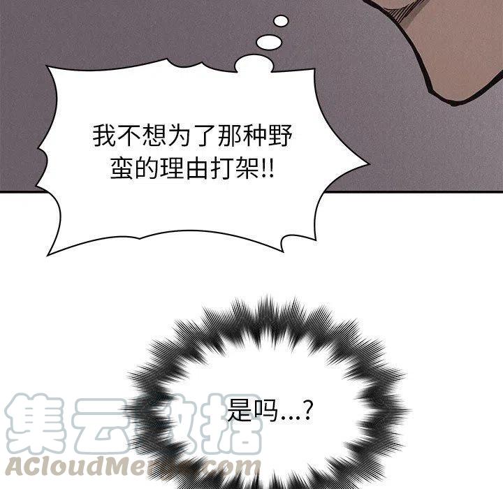 6056