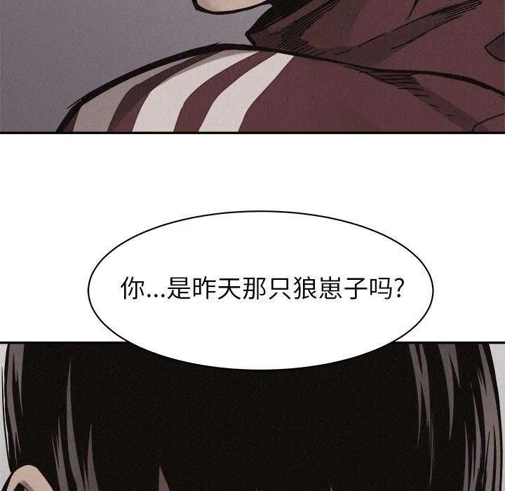 6078