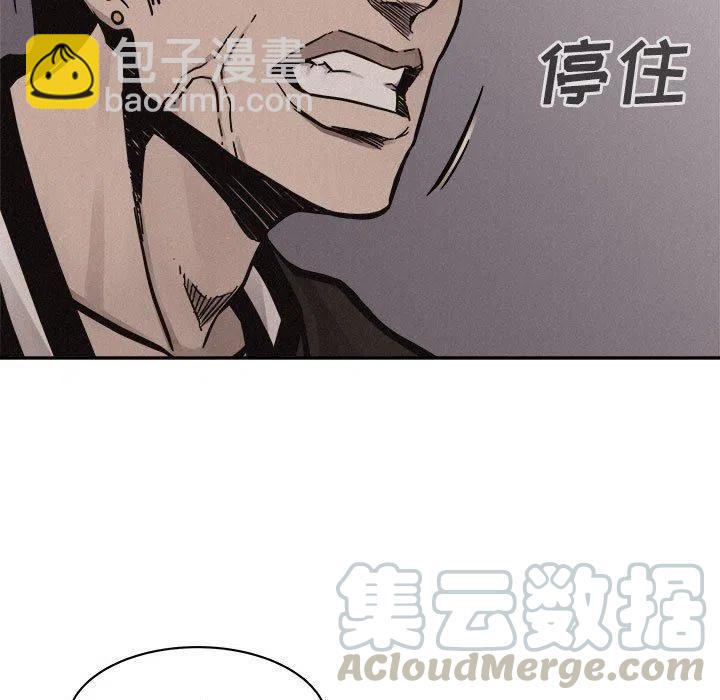 608