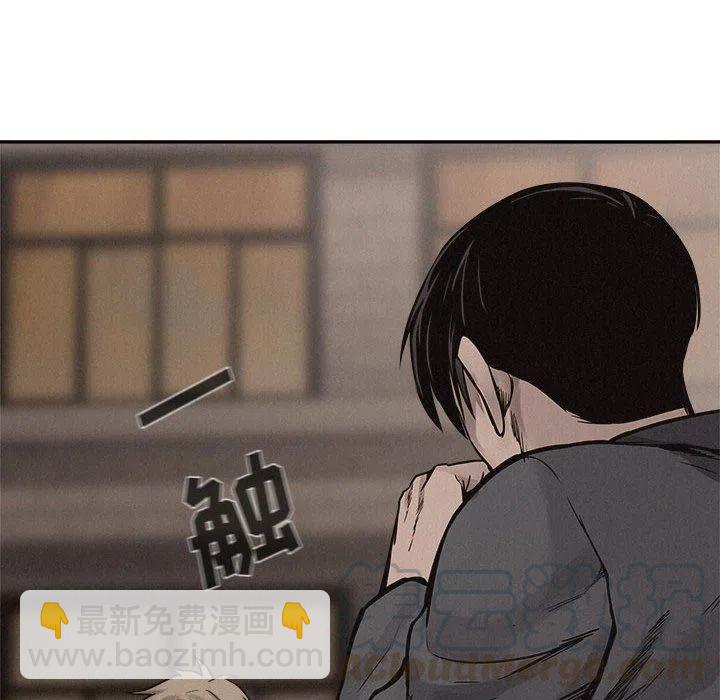 6092
