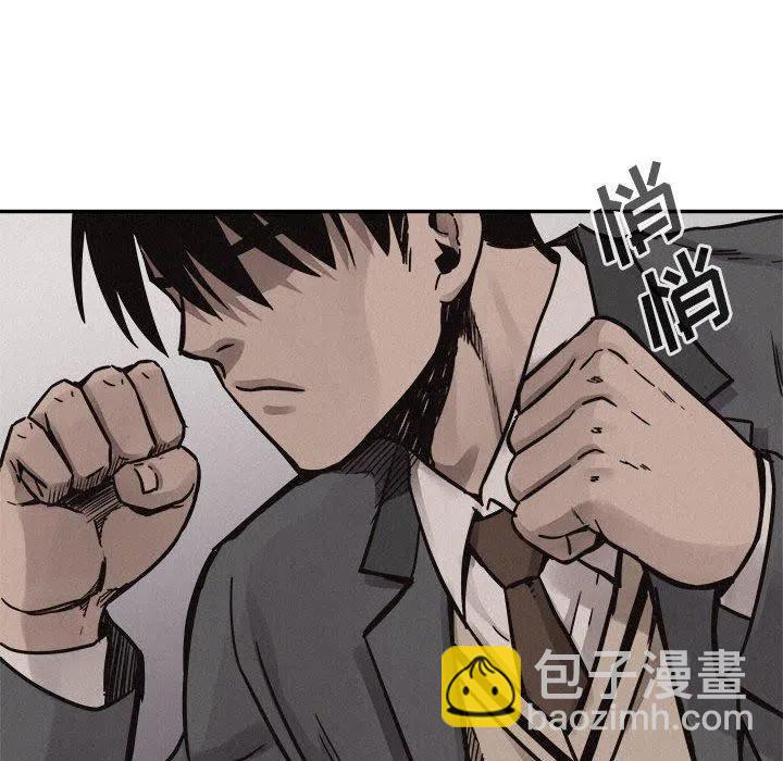 6094