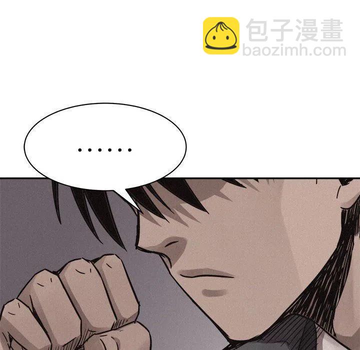 6098