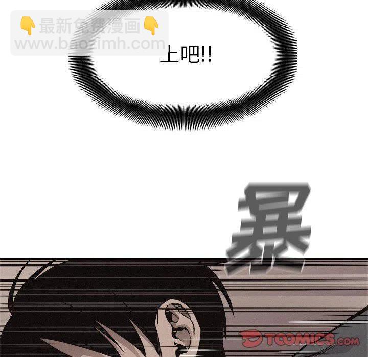 6113