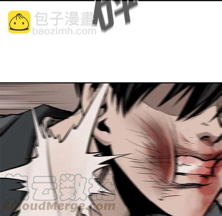 6232