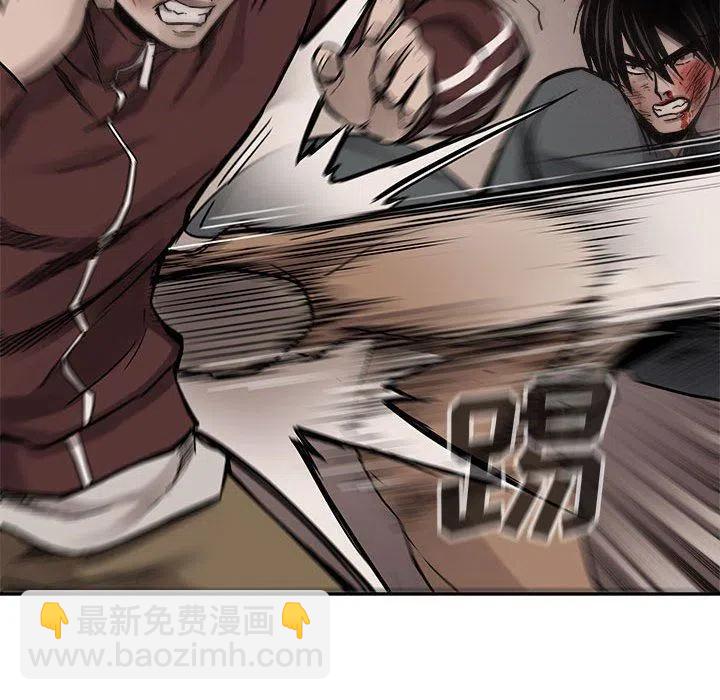 6234