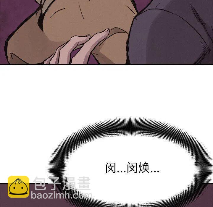 6286