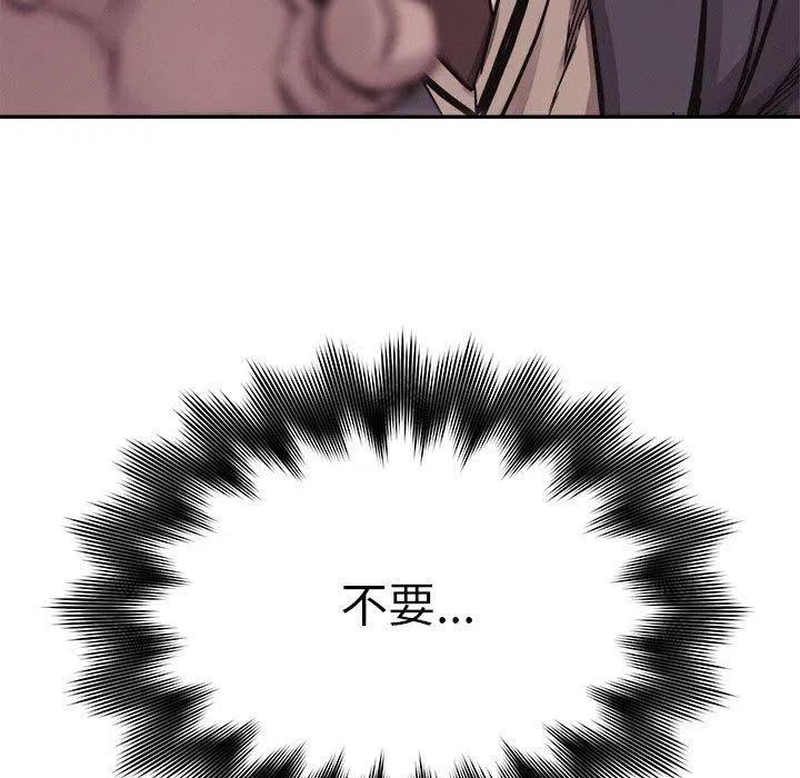 6290