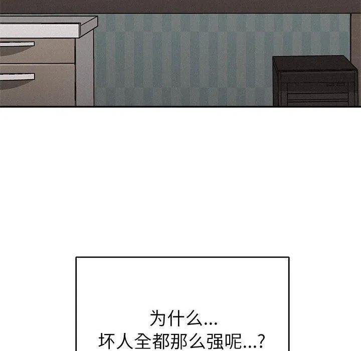 6714