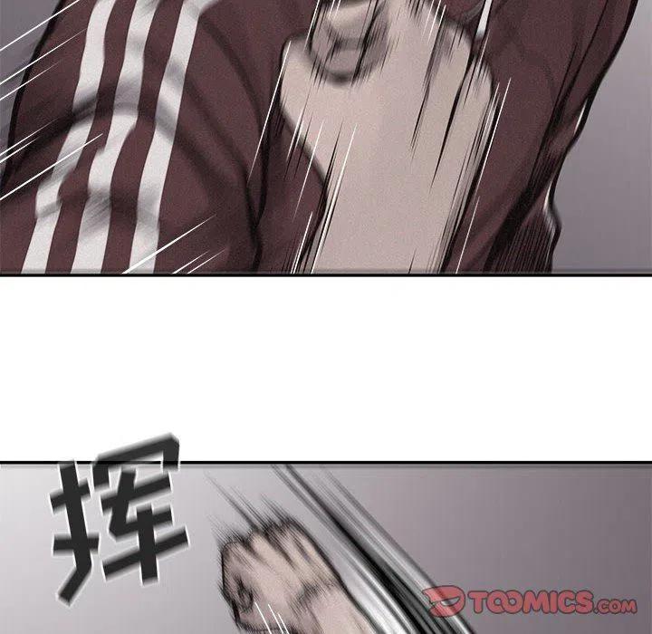 6819