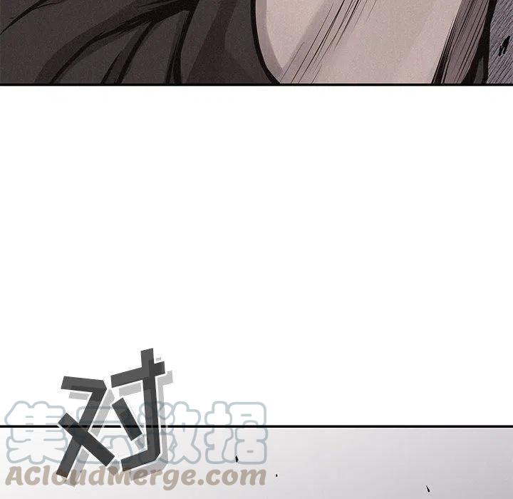 6824