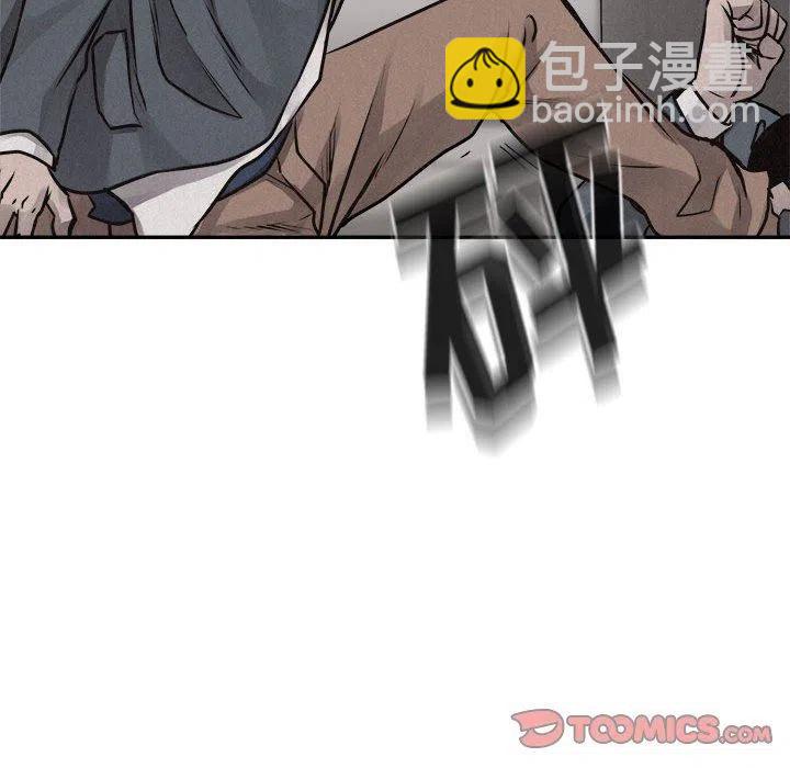 6889