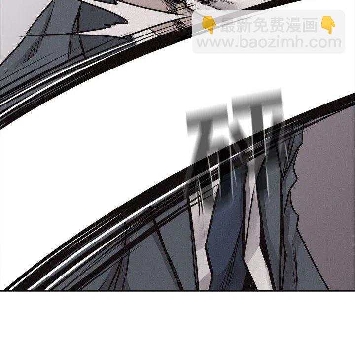 6911