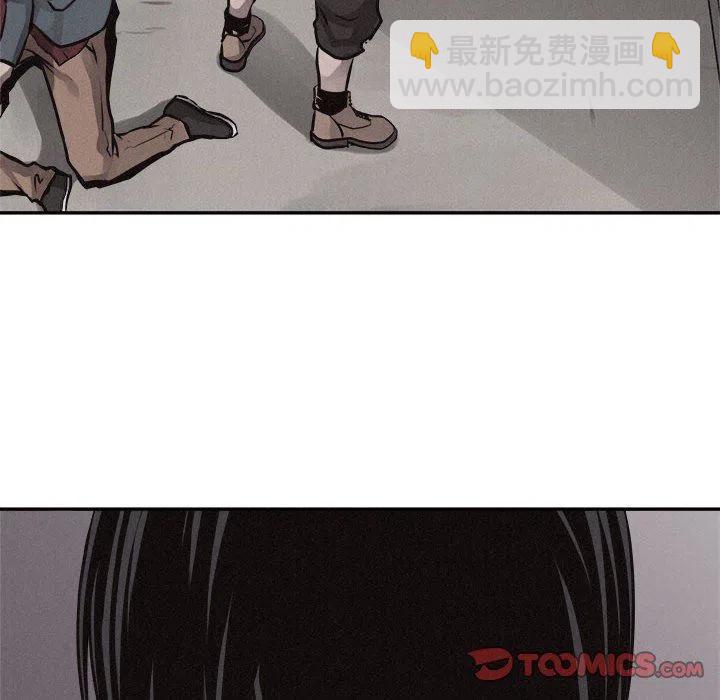 6917