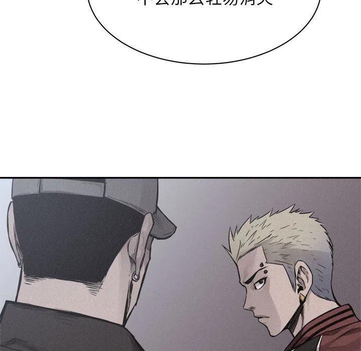6938