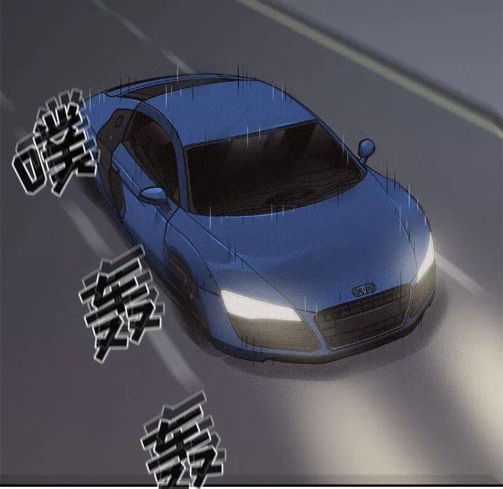 6974