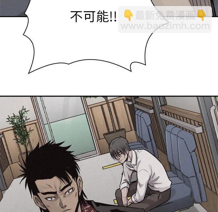 70103