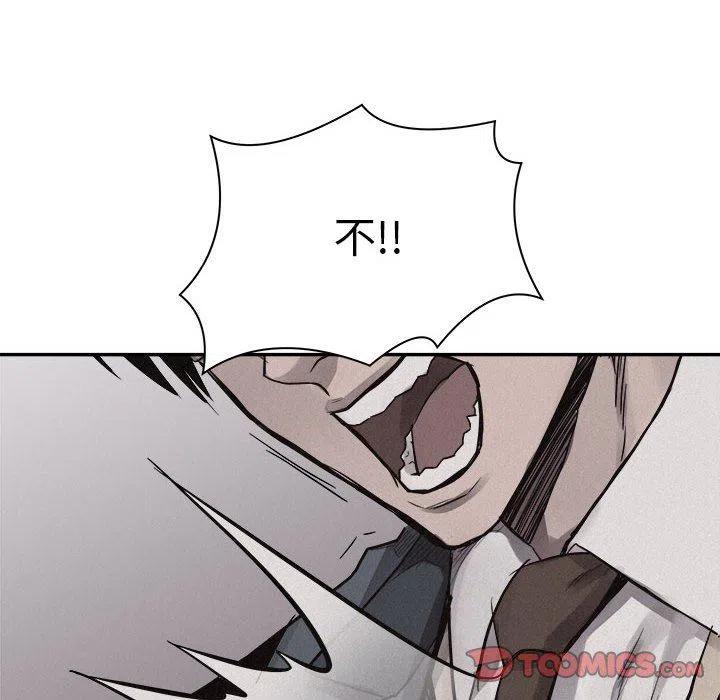 70105