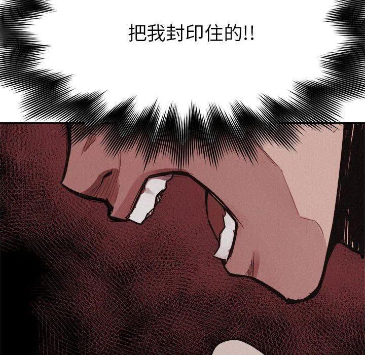 70114