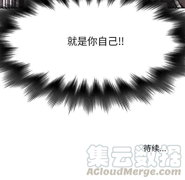 70116