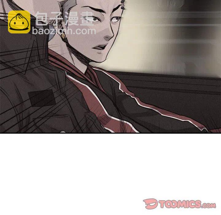 7013
